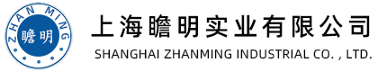 新特光電