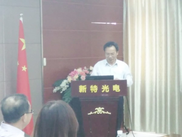 武漢光谷中小企業(yè)科技創(chuàng)新協(xié)會顧問、華中科技大學光學與電子信息學院教授、全國激光產(chǎn)業(yè)聯(lián)盟秘書長唐霞輝博士
