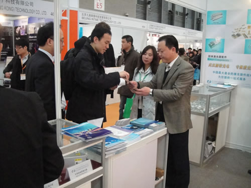 2011慕尼黑上海激光、光電展